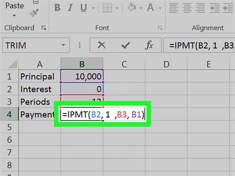 10平米多大|面积计算器 — Calculator.iO